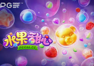 天庭娱乐3621官网版最新版