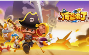 天庭娱乐3621官网版2024最新版