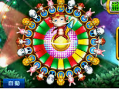 天庭娱乐3621官网版客户端