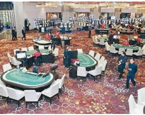 天庭娱乐3621官网版最新版